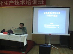 技術推廣服務中心 驅動創新與發展的核心引擎